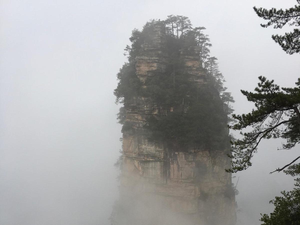 Zhangjiajie National Park Nvue Resorts Екстериор снимка