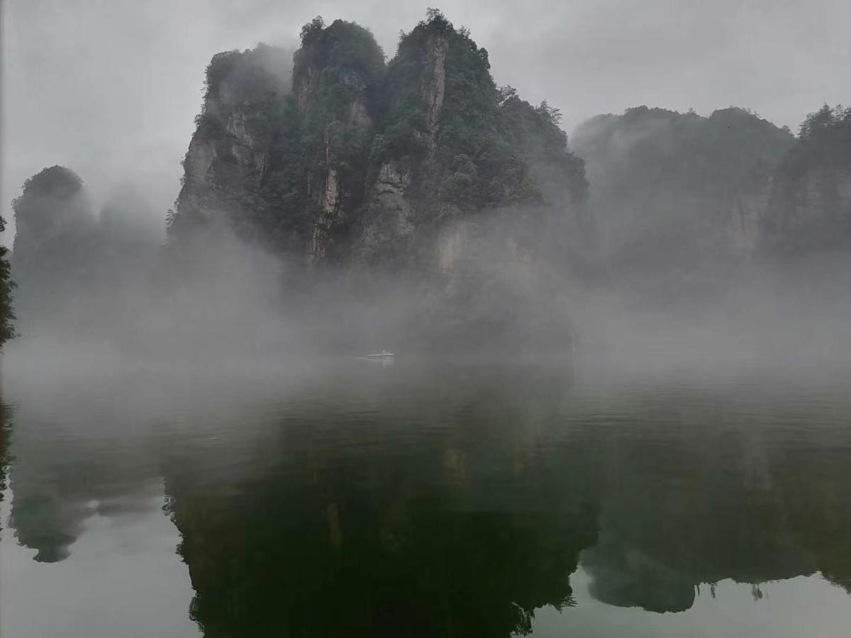 Zhangjiajie National Park Nvue Resorts Екстериор снимка
