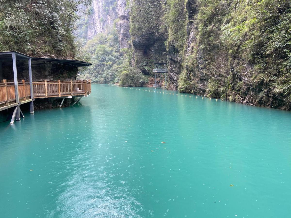 Zhangjiajie National Park Nvue Resorts Екстериор снимка