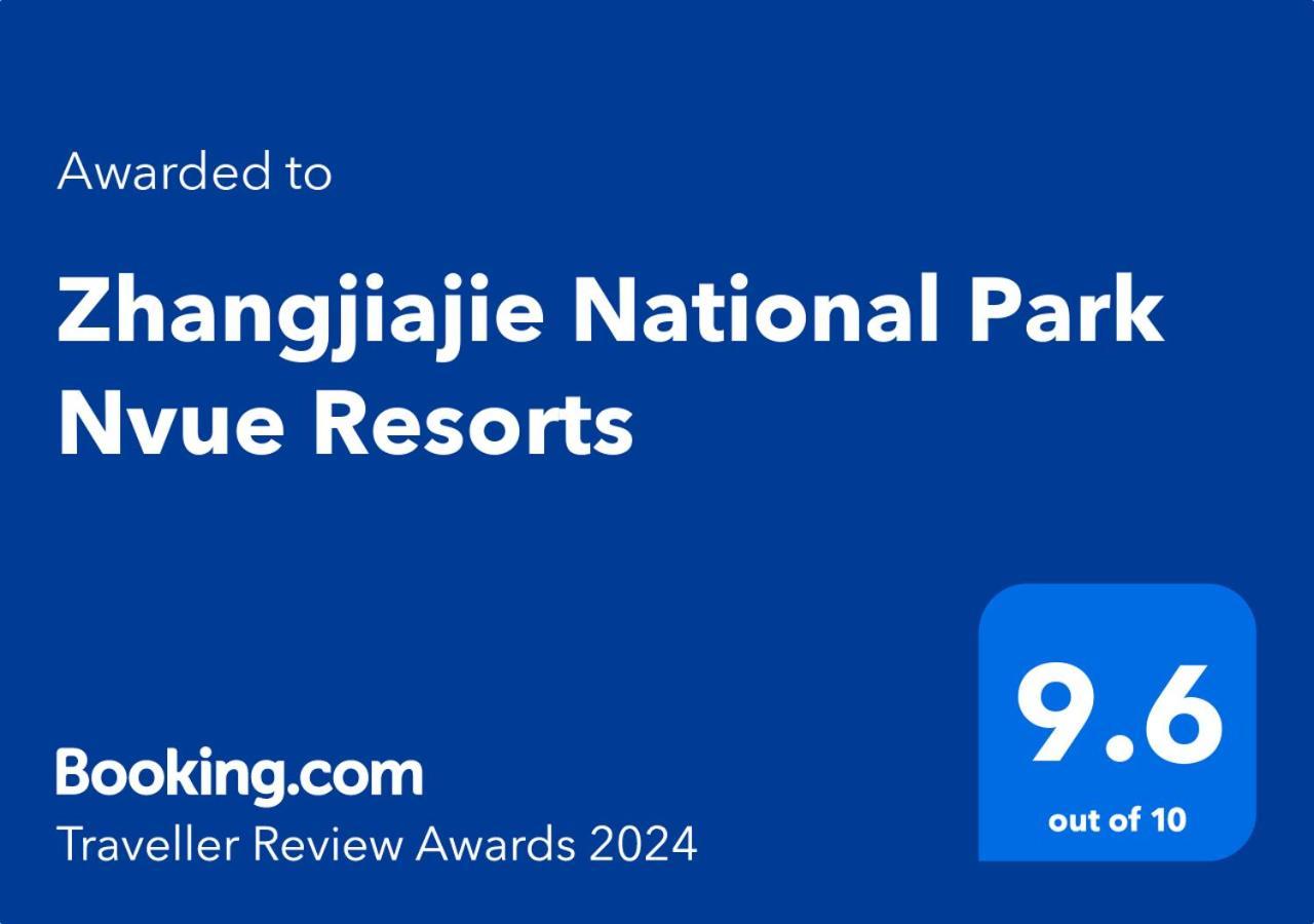 Zhangjiajie National Park Nvue Resorts Екстериор снимка
